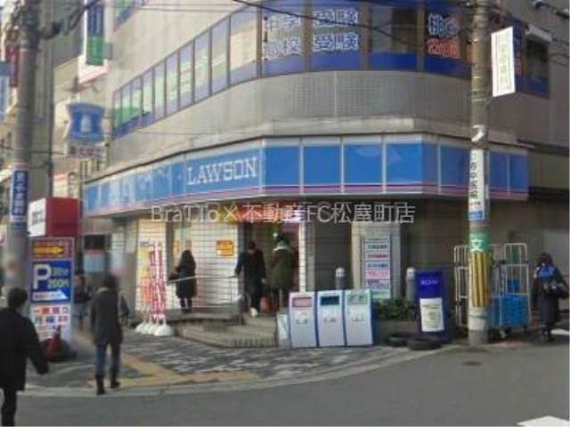 コンビニ　ローソン桃谷駅前店（コンビニ）まで285m