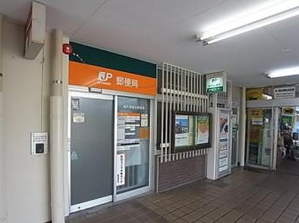 郵便局　神戸神陵台郵便局（郵便局）まで533m