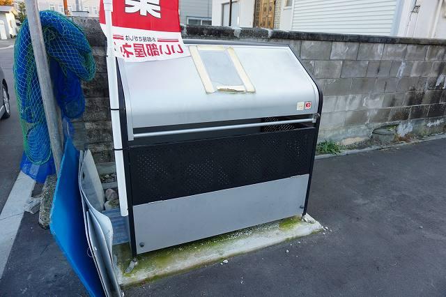 その他共有部分　共用部１