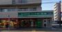 スーパー　まいばすけっと北23条西3丁目店（スーパー）まで623m