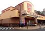 スーパー　ベルク中青木店（スーパー）まで530m