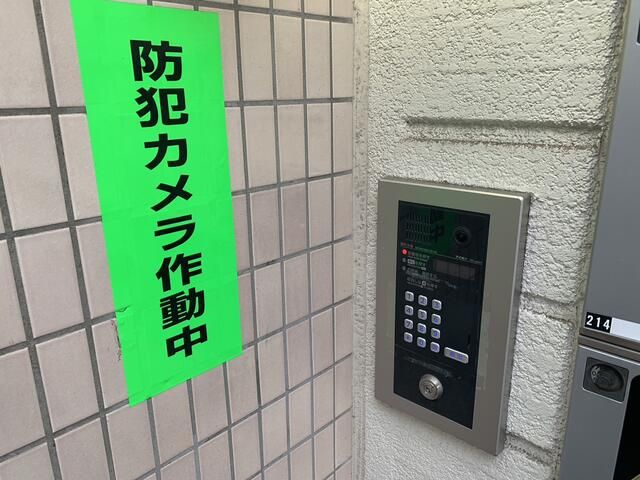 エントランス