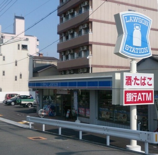 コンビニ　ローソン 城東永田四丁目店（コンビニ）まで552m