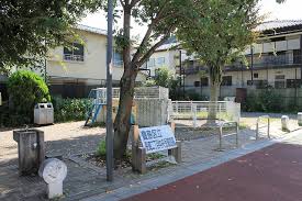 公園　長崎二丁目中央児童遊園（公園）まで320m
