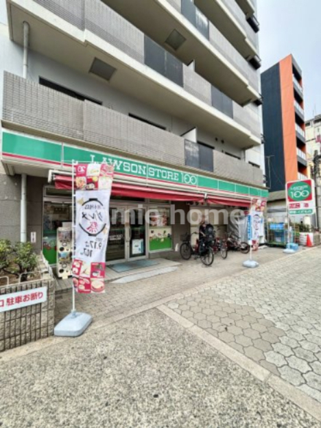 コンビニ　ローソンストア100 LS阿倍野丸山通店（コンビニ）まで285m