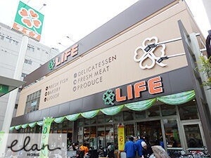 スーパー　ライフ清水谷店（スーパー）まで1162m
