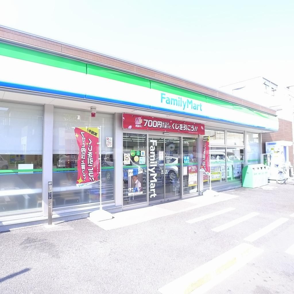 コンビニ　ファミリーマート青戸四丁目店（コンビニ）まで230m