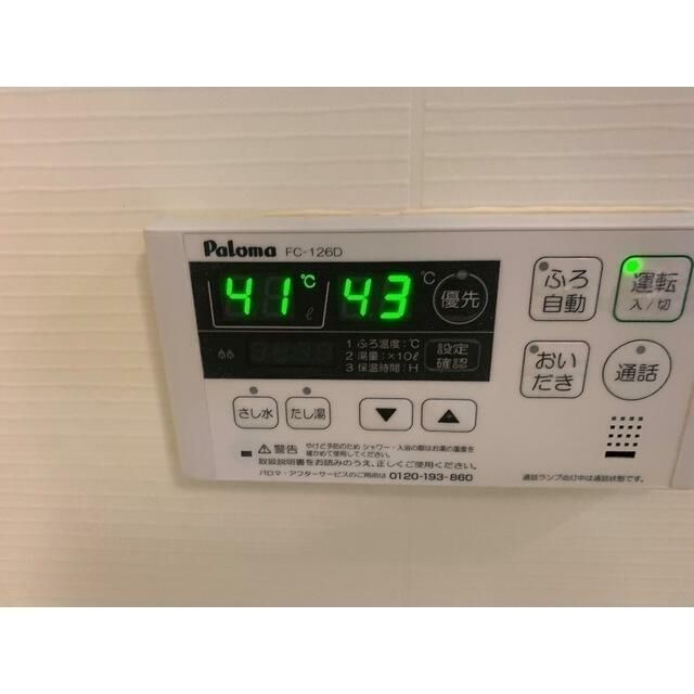 F・Pクレストクワットロのその他写真