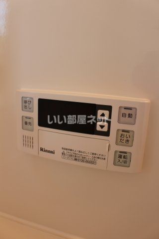 ClassiMOIのその他写真