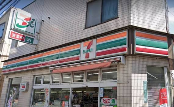 コンビニ　セブンイレブン目黒南3丁目店（コンビニ）まで405m