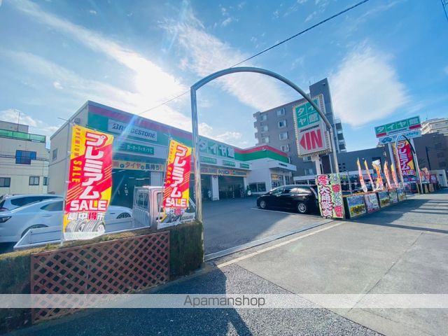 都営新宿線 一之江駅 徒歩8分 10階建 築6年の周辺写真