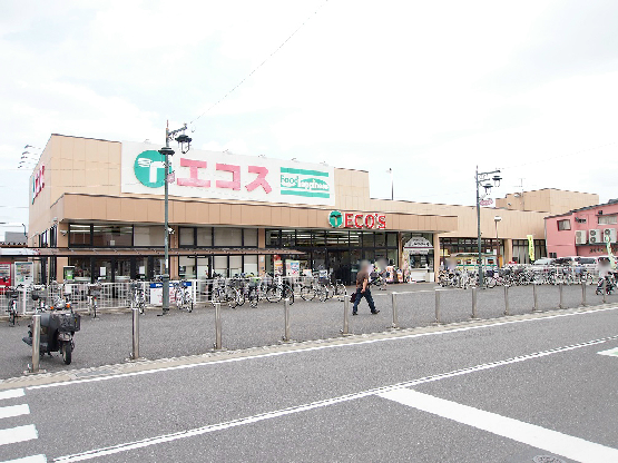 ジュネス栗原 IIの周辺写真