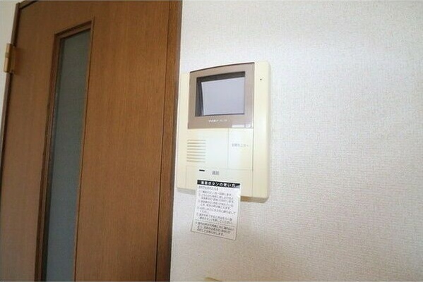アンプルールリーブルSenIのその他写真