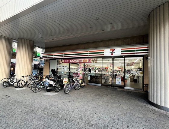 ビュータワー住吉館の周辺写真