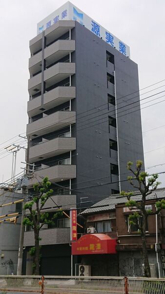 DWELL GALAXY
