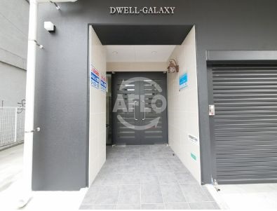 エントランス　DWELL GALAXY　エントランス
