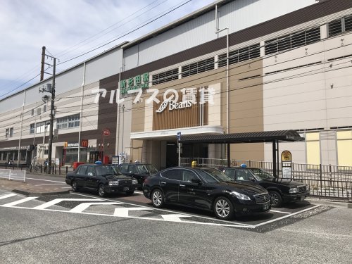 その他　新杉田駅（その他）まで643m