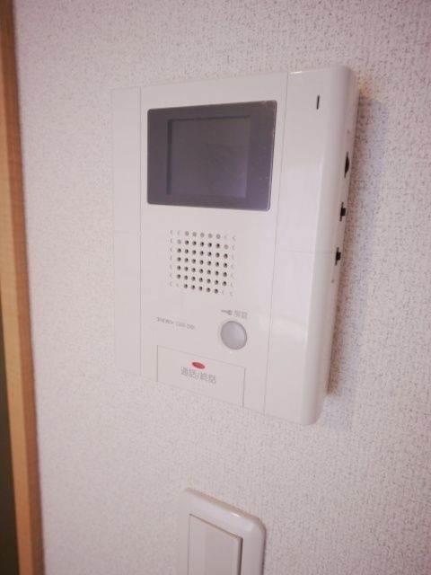 アルビータLのその他写真