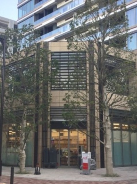 スーパー　デリド湊店（スーパー）まで298m