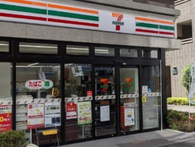 コンビニ　セブンイレブン中央区湊1丁目店（コンビニ）まで227m