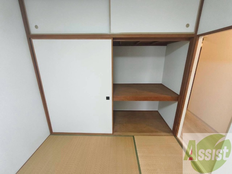 アクアトピア桜の内装写真