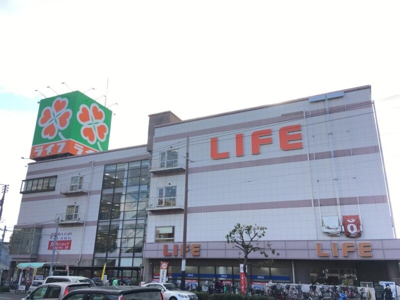 スーパー　ライフ　巽店（スーパー）まで236m