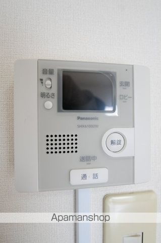 広島電鉄皆実線 比治山下駅 徒歩14分 4階建 築37年のその他写真
