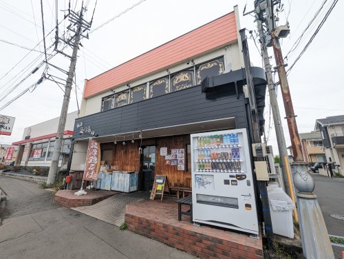 飲食店　麺屋たつみ喜心 狭山店（飲食店）まで251m