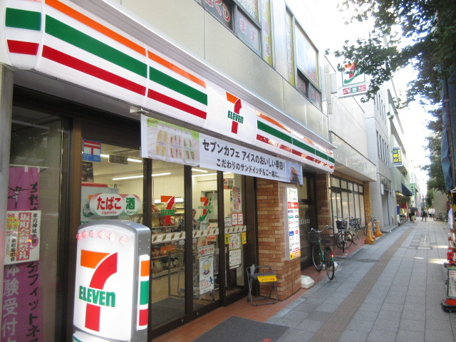 コンビニ　セブンイレブン板橋本町駅前店（コンビニ）まで293m