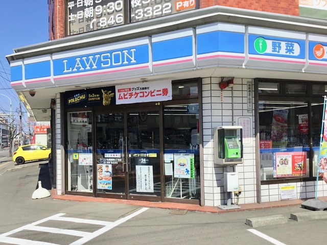 コンビニ　ローソン札幌南郷7丁目店（コンビニ）まで394m