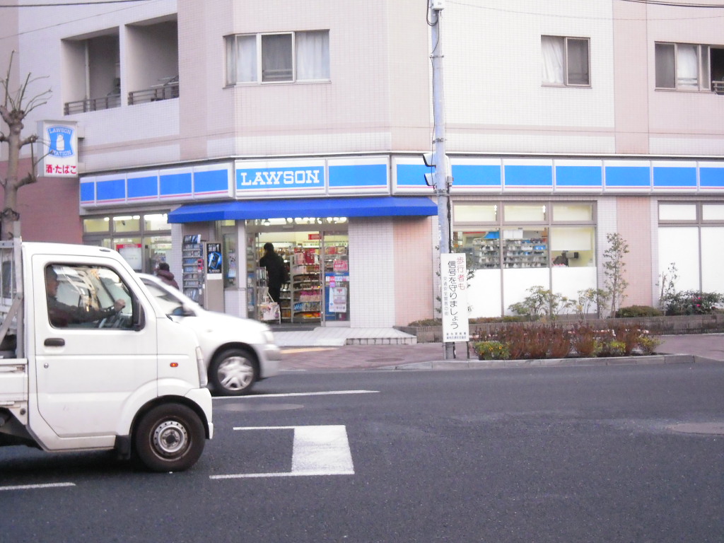 コンビニ　ローソン入船一丁目店（コンビニ）まで239m