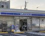 コンビニ　ローソン世田谷北烏山五丁目店（コンビニ）まで980m