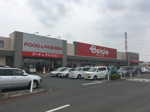 スーパー　Beisia(ベイシア) フードセンター川島インター店（スーパー）まで1744m
