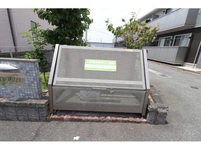 その他　その他