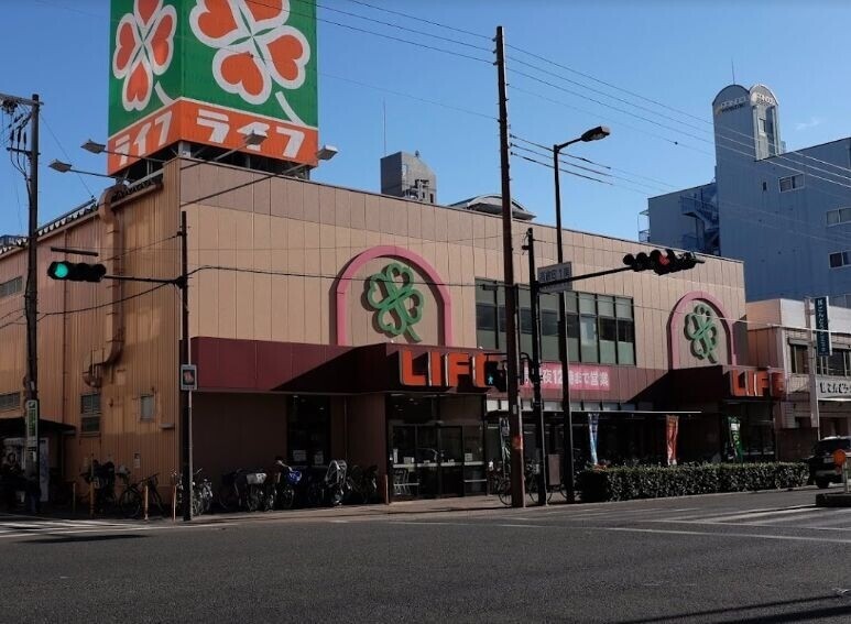 スーパー　ライフ都島高倉店（スーパー）まで528m