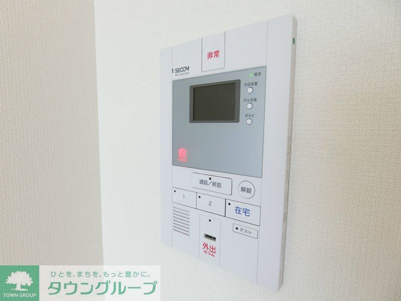 リブリ・曽根ハイムのその他写真