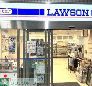 リブリ・曽根ハイムの周辺写真