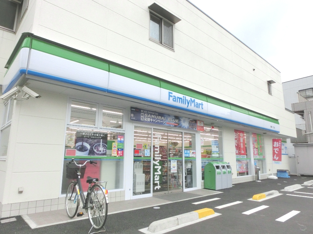 ＪＲ京浜東北線 川崎駅 バス乗車時間：10分 最寄りバス停で下車 徒歩2分 2階建 築34年の周辺写真