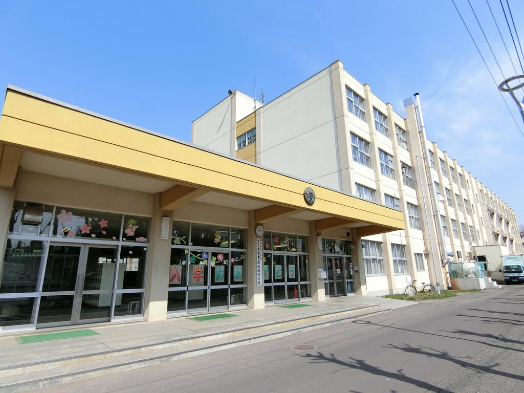小学校　札幌市立中央小学校（小学校）まで410m