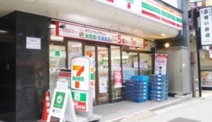 コンビニ　セブンイレブン千代田区麹町3丁目店（コンビニ）まで176m