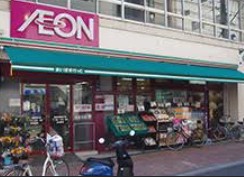 スーパー　まいばすけっと巣鴨地蔵通り店（スーパー）まで286m