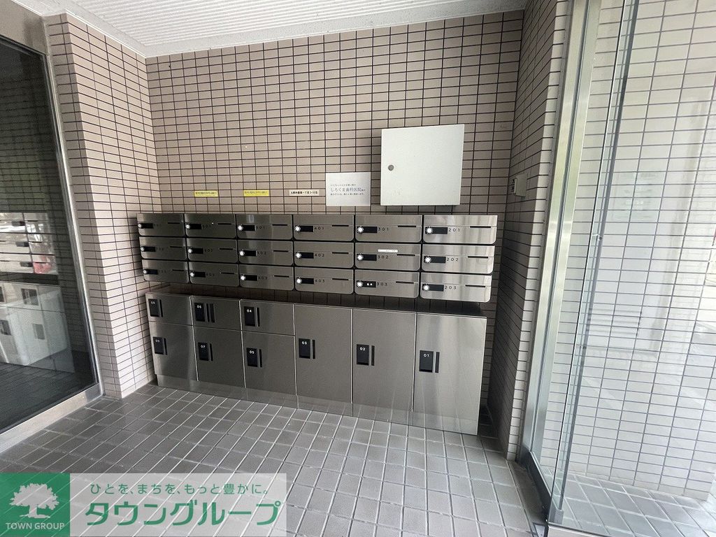 その他共有部分　エントランス