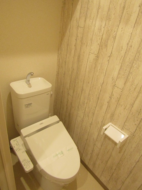 フジパレス山之内II番館のトイレ写真