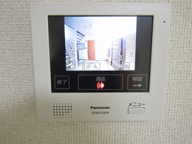 フジパレス山之内II番館のその他写真