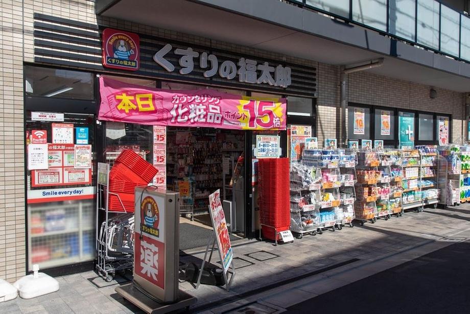 ドラックストア　くすりの福太郎南千住6丁目店（ドラッグストア）まで387m