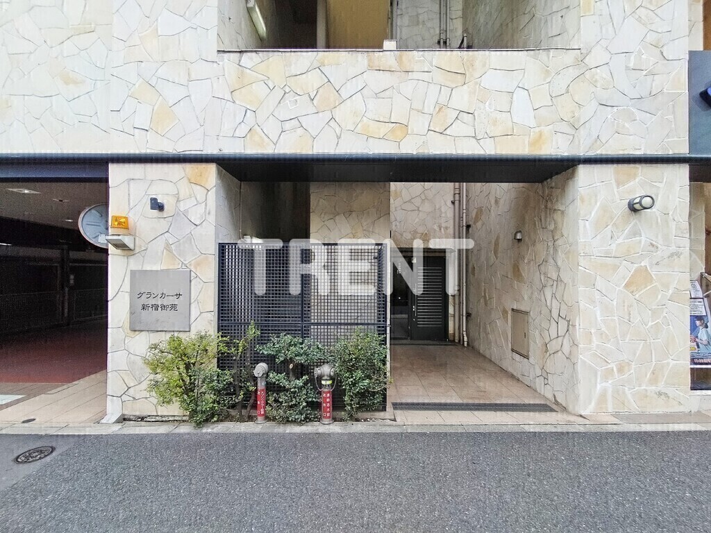 グランカーサ新宿御苑の外観写真