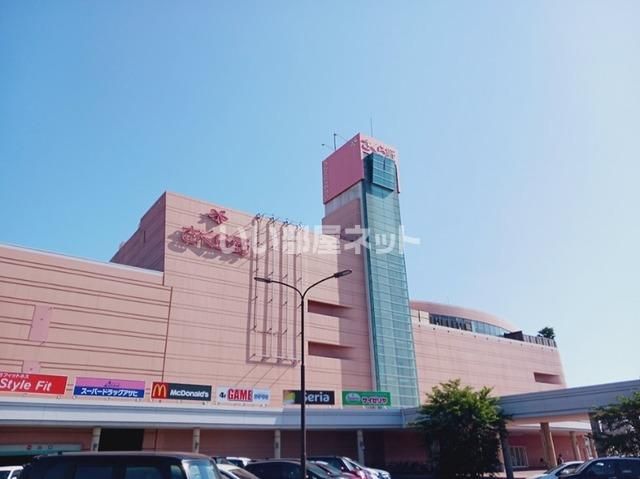 その他　さくら野弘前店（その他）まで865m