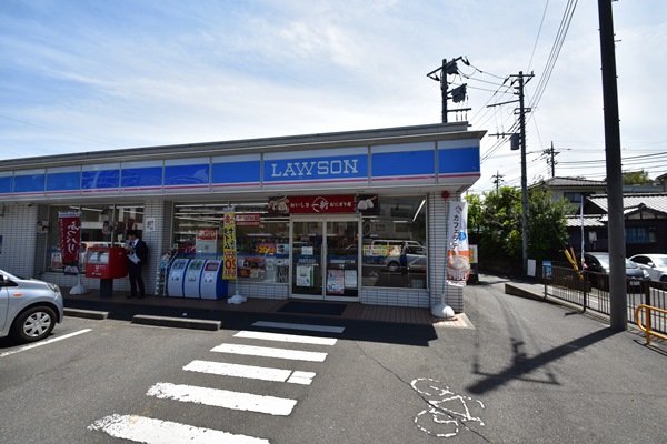 コンビニ　ローソン 八王子打越町店（コンビニ）まで319m