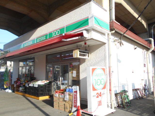 コンビニ　ローソンストア100市川大野駅前店（コンビニ）まで437m