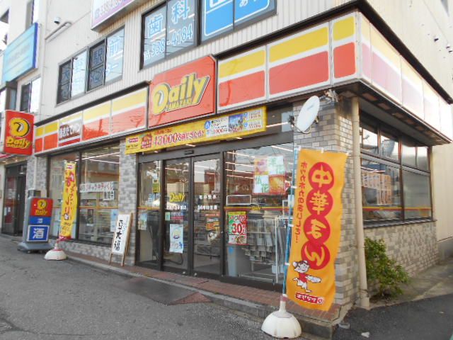 コンビニ　デイリーヤマザキ市川大野駅前店（コンビニ）まで491m